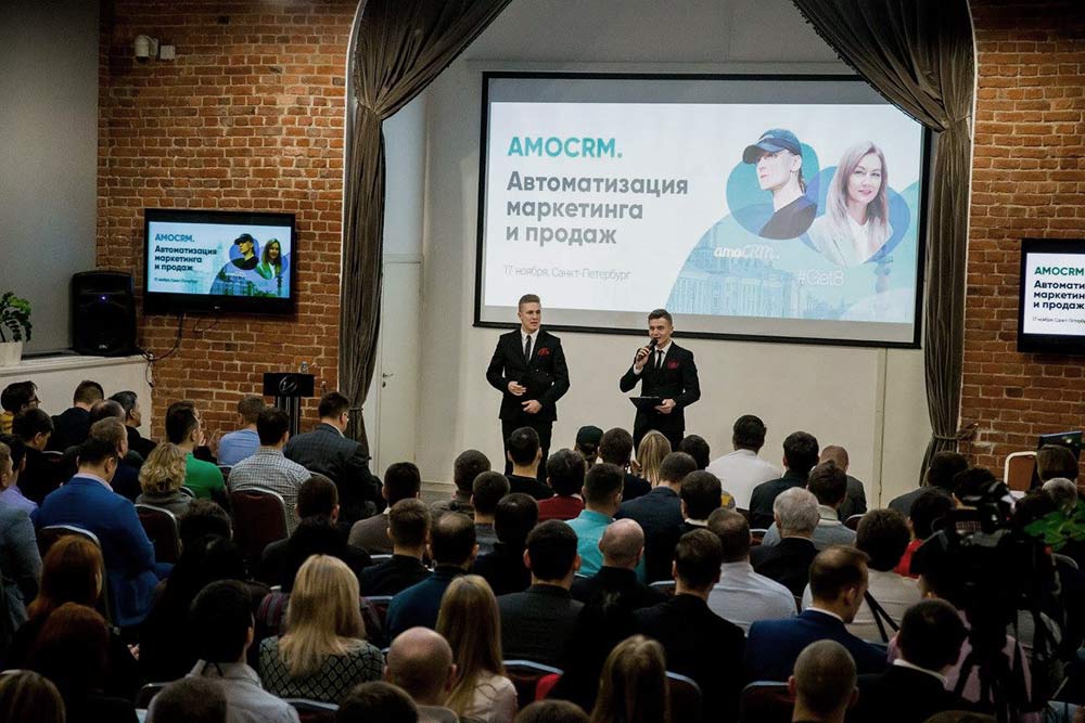 Центр информационных технологий «Парадокс» принял участие в бизнес-конференции AmoCRM